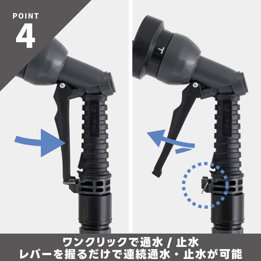 タカギ（takagi） ホース ホースリール 30m 散水ホース 洗車ホース