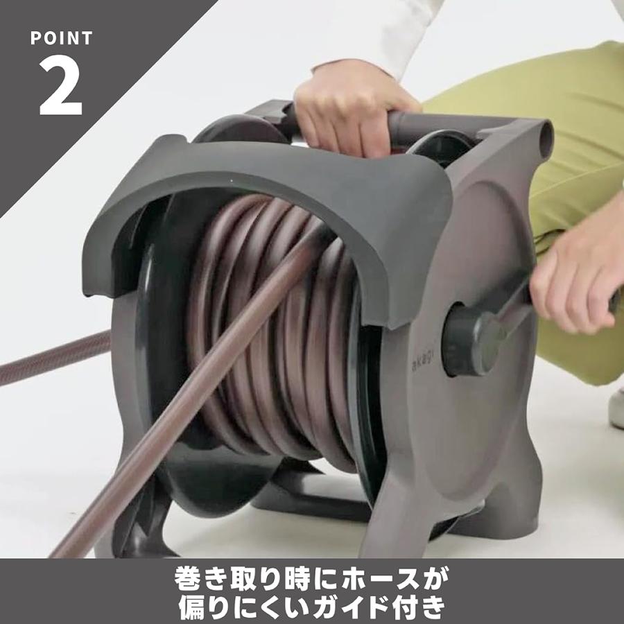 タカギ（takagi） ホース ホースリール 30m 散水ホース 洗車 水道