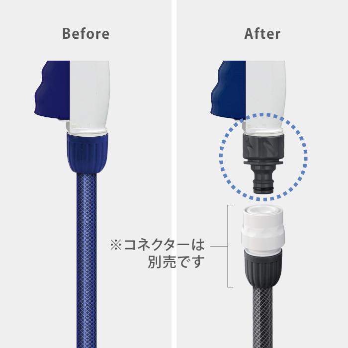 タカギ（takagi） 散水ノズル ホースノズル 洗車ノズル パチット