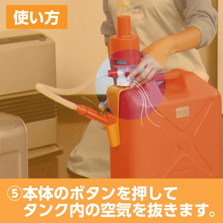 ポリタンク ポリカンポンプ ｄ０８９ｒｆ 灯油ポンプ 電池不要 Takagi タカギ 安心の２年間保証 D0rf Green Tools Yahoo 店 通販 Yahoo ショッピング