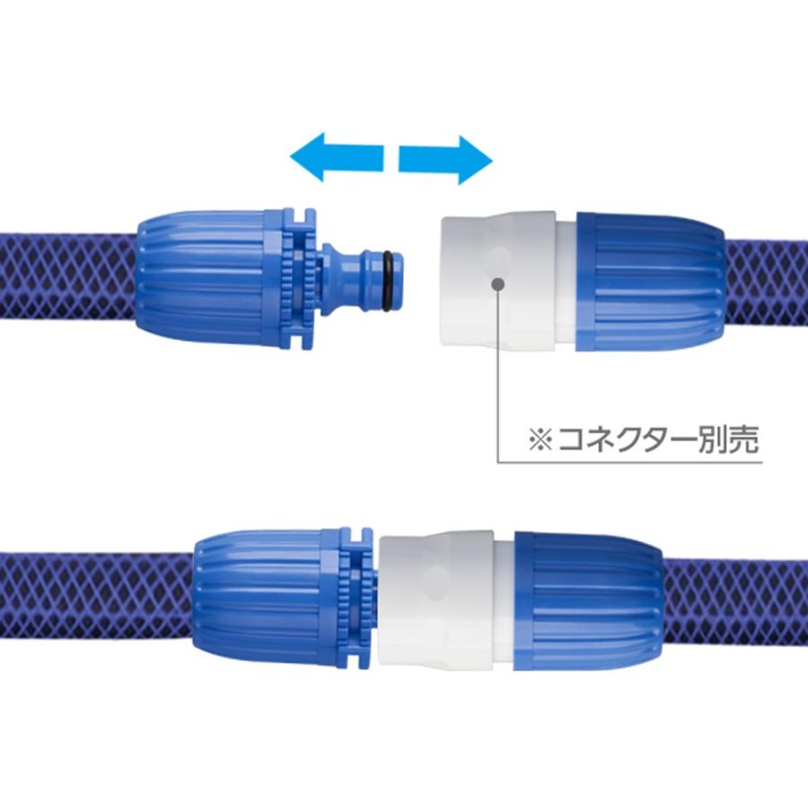 タカギ（takagi） ホース 延長 つなぐ ホースジョイントニップルL