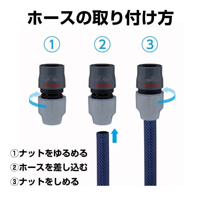 タカギ（takagi） ホース 蛇口 アタッチメント ラクロックパチット