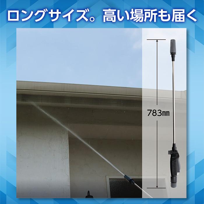 タカギ（takagi） 散水ノズル ホースノズル 洗車ノズル ジェット