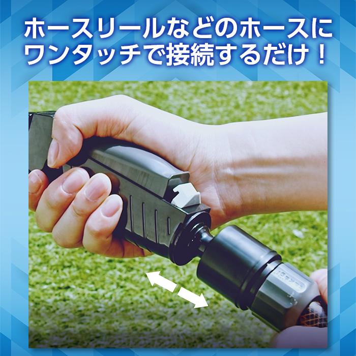 タカギ（takagi） 散水ノズル ホースノズル 洗車ノズル ジェット