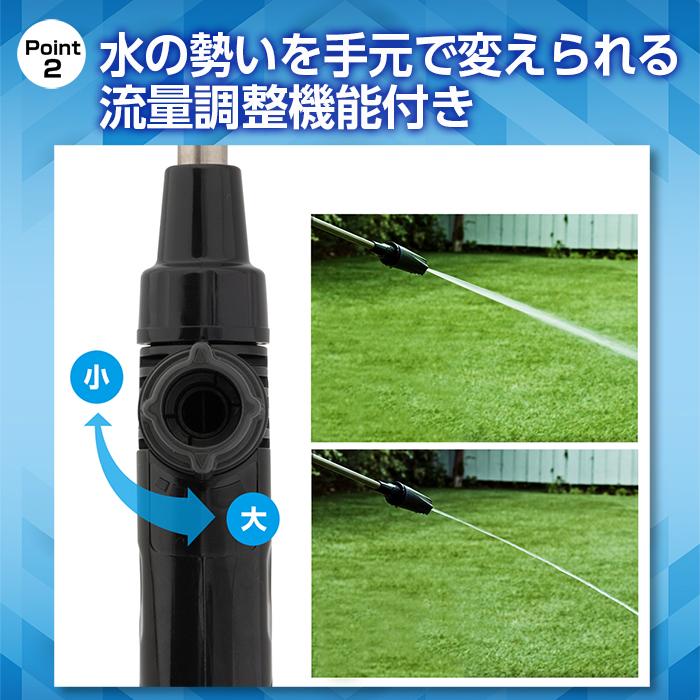 タカギ（takagi） 散水ノズル ホースノズル 洗車ノズル ジェット