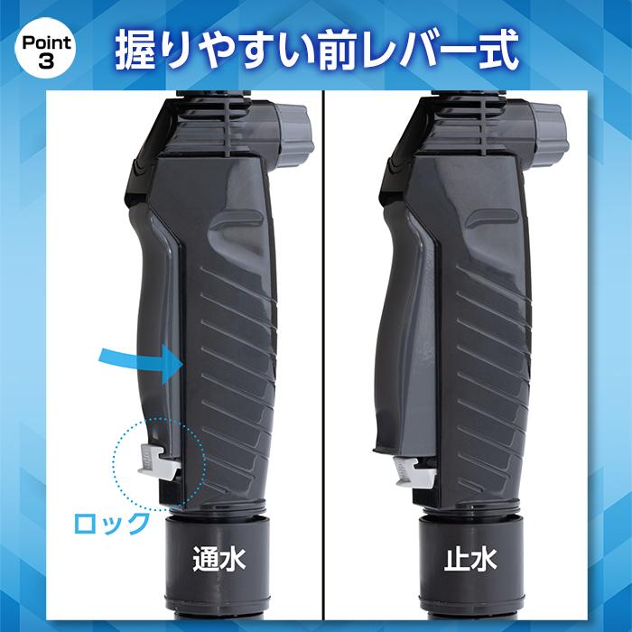 タカシ タカギ（takagi） 散水ノズル ホースノズル 洗車ノズル ジェット