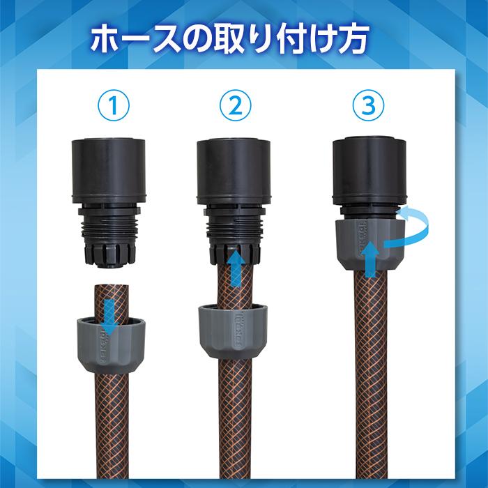 タカギ（takagi） 散水ノズル ホースノズル 洗車ノズル ジェット