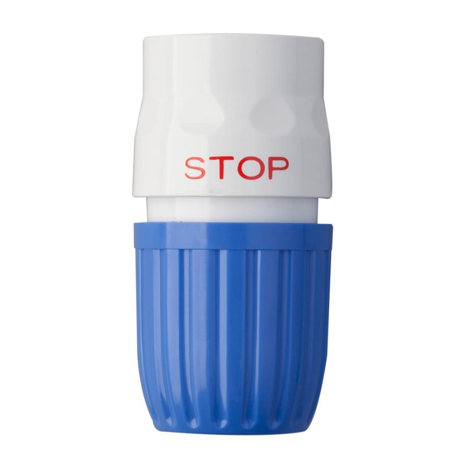 タカギ ホース 蛇口 アタッチメント ストップコネクターL G125FJ 逆止