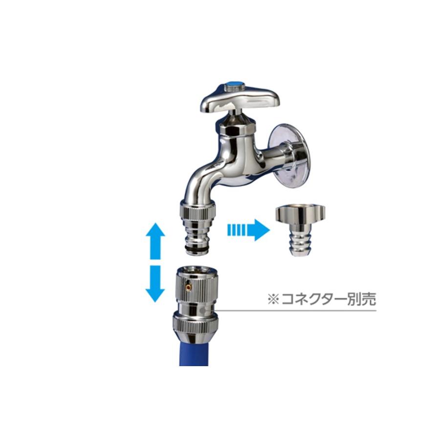 タカギ（takagi） 蛇口 ジョイント メタルネジ付蛇口ニップル takagi