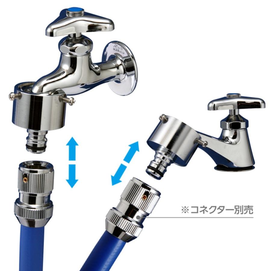 タカギ 蛇口 ジョイント メタルカクマル蛇口ニップル G315 金属