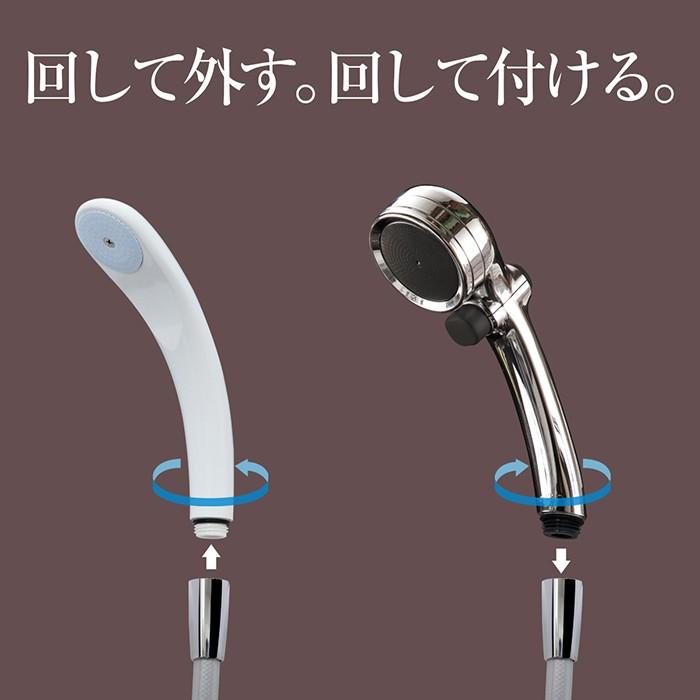 シャワーヘッド シャワー メタリック キモチイイ シャワピタWT JSB022M 節水 手元止水 塩素除去 浄水シャワー おすすめ タカギ takagi 2年間保証 :JSB022M:green tools Yahoo!店 - 通販 - Yahoo!ショッピング シャワーヘッド シャワー メタリック キモチイイ シャワピタWT JSB022M 節水 手元止水 塩素除去 浄水シャワー おすすめ タカギ takagi 2年間保証 :JSB022M:green tools Yahoo!店 - 通販 - Yahoo!ショッピング