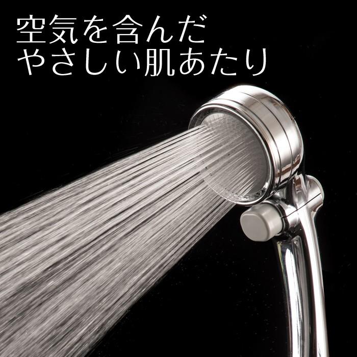 シャワーヘッド シャワー キモチイイ バブルシャワピタ メタリック JSB024BM マイクロバブル バブル 節水 手元止水 おすすめ タカギ takagi 2年間保証 :JSB024BM:green tools Yahoo!店 - 通販 - Yahoo!ショッピング シャワーヘッド シャワー キモチイイ バブルシャワピタ メタリック JSB024BM マイクロバブル バブル 節水 手元止水 おすすめ タカギ takagi 2年間保証 :JSB024BM:green tools Yahoo!店 - 通販 - Yahoo!ショッピング
