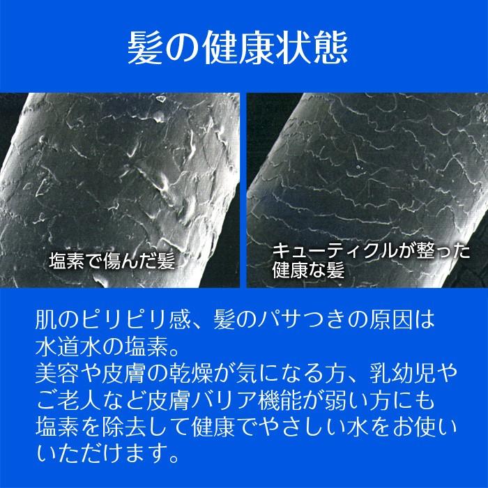 シャワーヘッド シャワーホース 節水 キモチイイシャワピタ Miz-e 手元止水 タカギ takagi JSB333 | タカギ | 03