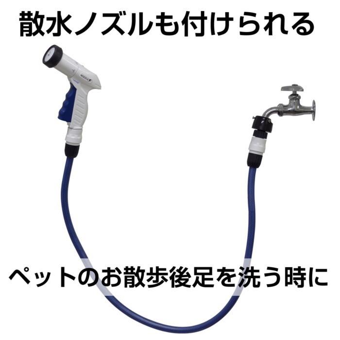 ホース ケルヒャー 送水ホース5m PH005NB 高圧洗浄機 蛇口 つなぐ 散水 水まき 園芸 ガーデニング ベランダ 洗車 清掃 掃除 takagi タカギ 2年間保証 | タカギ | 04