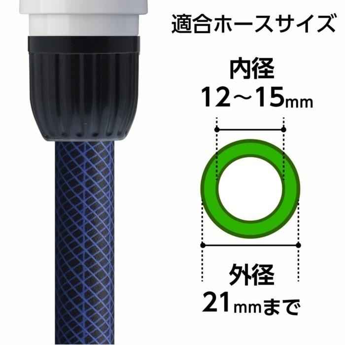 ホース 10m ケルヒャー 給水 送水ホース ｐｈ０１０ｎｂ 高圧洗浄機 蛇口 つなぐ Takagi タカギ 安心の２年間保証 Ph010nb Green Tools Yahoo 店 通販 Yahoo ショッピング
