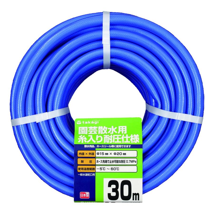 ホース 30m 耐圧 ガーデン耐圧１５ ２０ ３０ｍ ｐｈ０４０１５ｆｊ０３０ｔｍ Takagi タカギ Phfj030tm Green Tools Yahoo 店 通販 Yahoo ショッピング