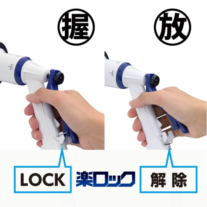 タカギ（takagi） 散水ノズル ホースノズル 洗車ノズル ラクロック