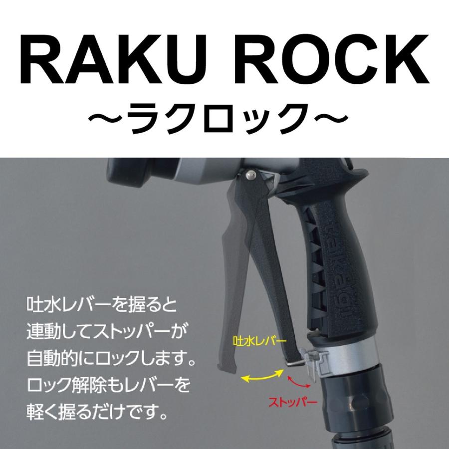 タカギ（takagi） 散水 ノズル タフギア メタルノズル QG555 金属 園芸