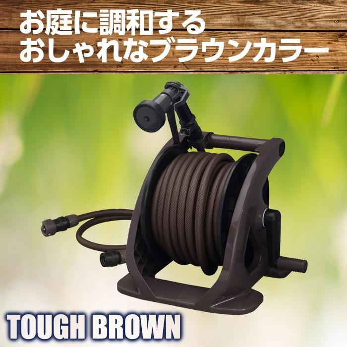 ホースリール m おしゃれ タカギ ブラウン 送料無料 タフブラウン ｒ２２０ｔｂｒ Takagi 安心の２年間保証 R2tbr Green Tools Yahoo 店 通販 Yahoo ショッピング