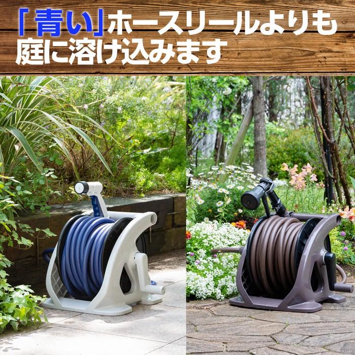 ホースリール 20m おしゃれ 掃除 内径12mm タカギ 洗車 ホース takagi 家庭菜園 おすすめ 公式 園芸 安心の2年間保証4,378円 タフブラウン R220TBR ホースリール 20m おしゃれ 掃除 内径12mm タカギ 洗車 ホース takagi 家庭菜園 おすすめ 公式 園芸 安心の2年間保証4,378円 タフブラウン R220TBR