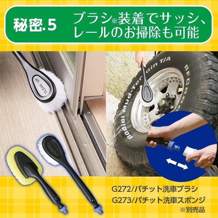 ホースリール ホース オーロラBOXY ツイスター 20m RC220TNB カバー付き 園芸 ガーデン ベランダ 散水 洗車 掃除 おしゃれ タカギ takagi 2年間保証 :RC220TNB:green tools Yahoo!店 - 通販 - Yahoo!ショッピング ホースリール ホース オーロラBOXY ツイスター 20m RC220TNB カバー付き 園芸 ガーデン ベランダ 散水 洗車 掃除 おしゃれ タカギ takagi 2年間保証 :RC220TNB:green tools Yahoo!店 - 通販 - Yahoo!ショッピング