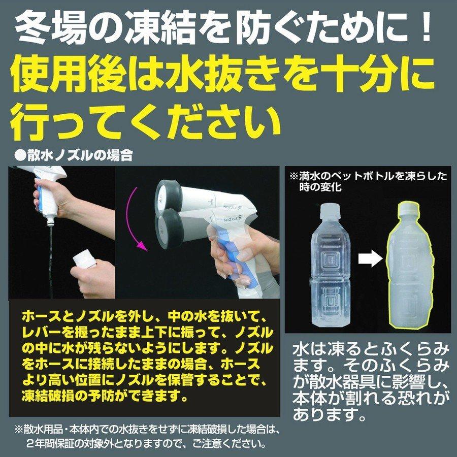 ホースリール ホース オーロラBOXY ツイスター 20m RC220TNB カバー付き 園芸 ガーデン ベランダ 散水 洗車 掃除 おしゃれ タカギ takagi 2年間保証｜greentools｜08