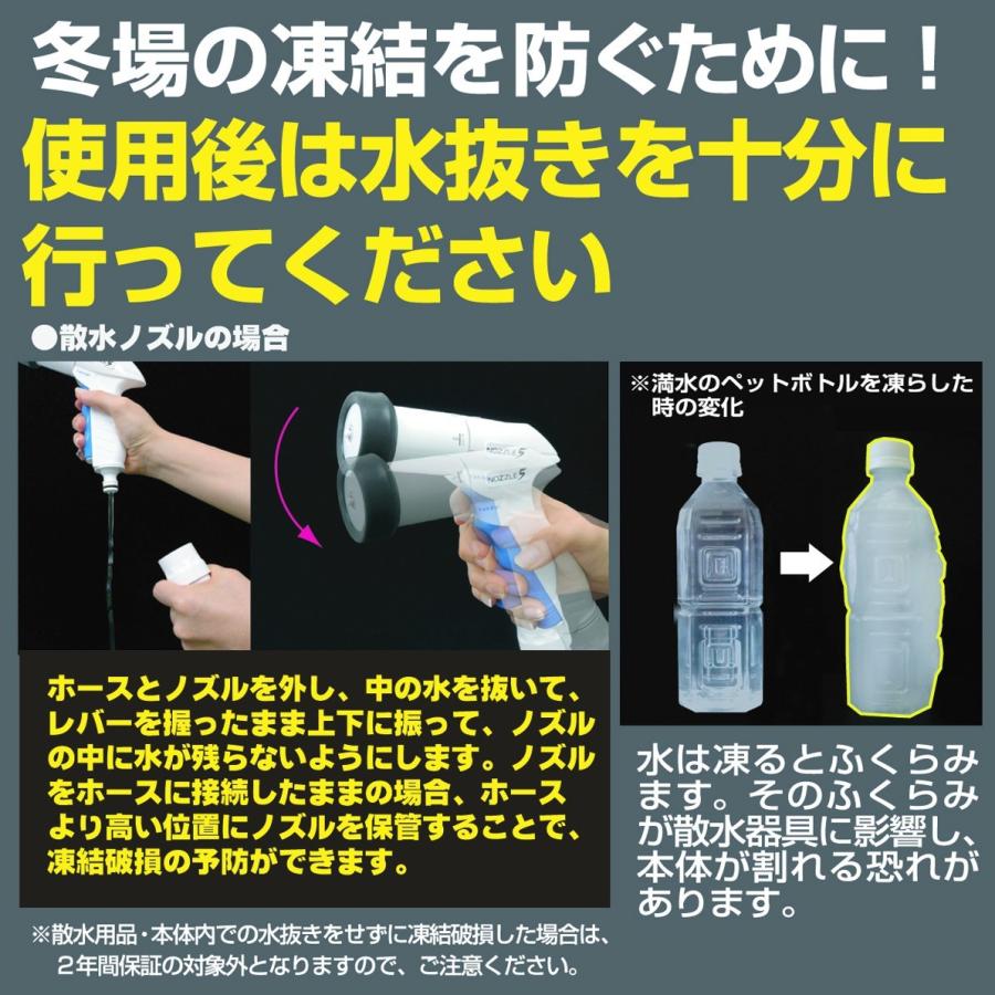格安人気 ホースリール タカギ 30m 折れにくい 送料無料 パワーリールa ｒｋ３３０ｆｊａｐ Takagi 水まき 水やり ２年間保証 返品送料無料 Centrodeladultomayor Com Uy