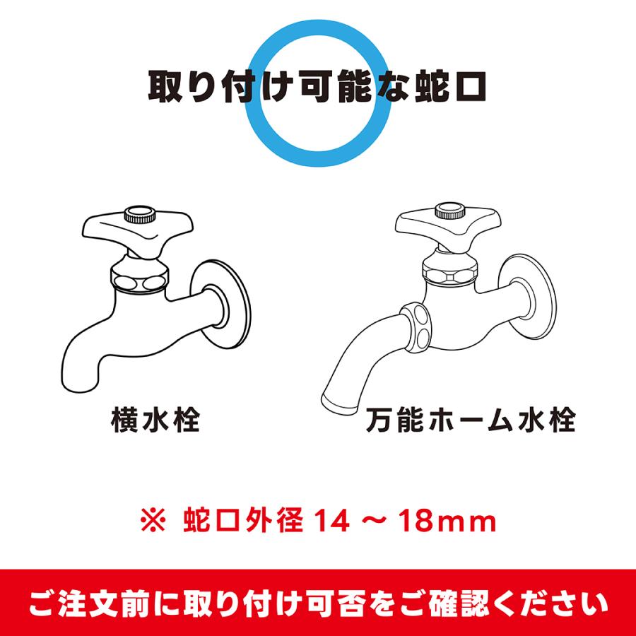 タカギ（takagi） ホース ホースリール 散水ホース 洗車 NANO NEXT 15m