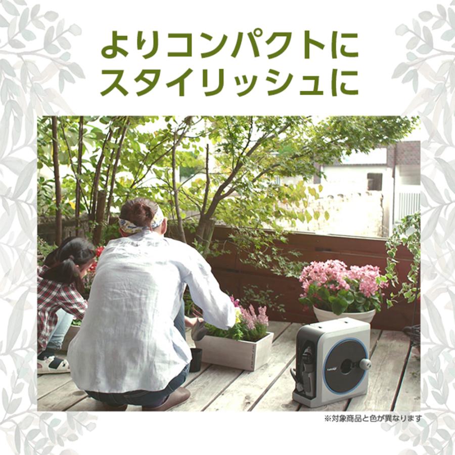 タカギ（takagi） ホースリール ホース NANO NEXT 15m RM1215SK 限定