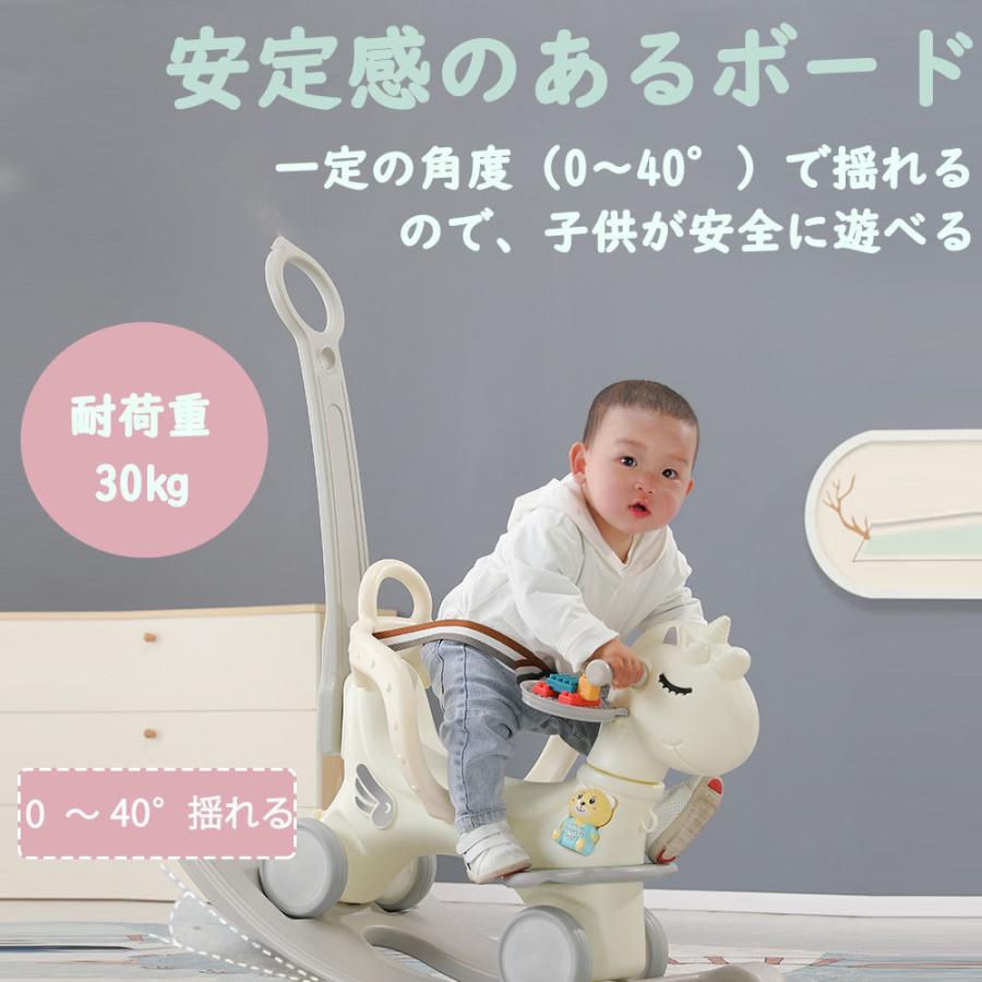 木馬 おもちゃ ロッキング ホース 乗り物 ベビーカー ベビー 木馬 おもちゃ ロッキング ホース 乗り物 ベビーカー ベビー