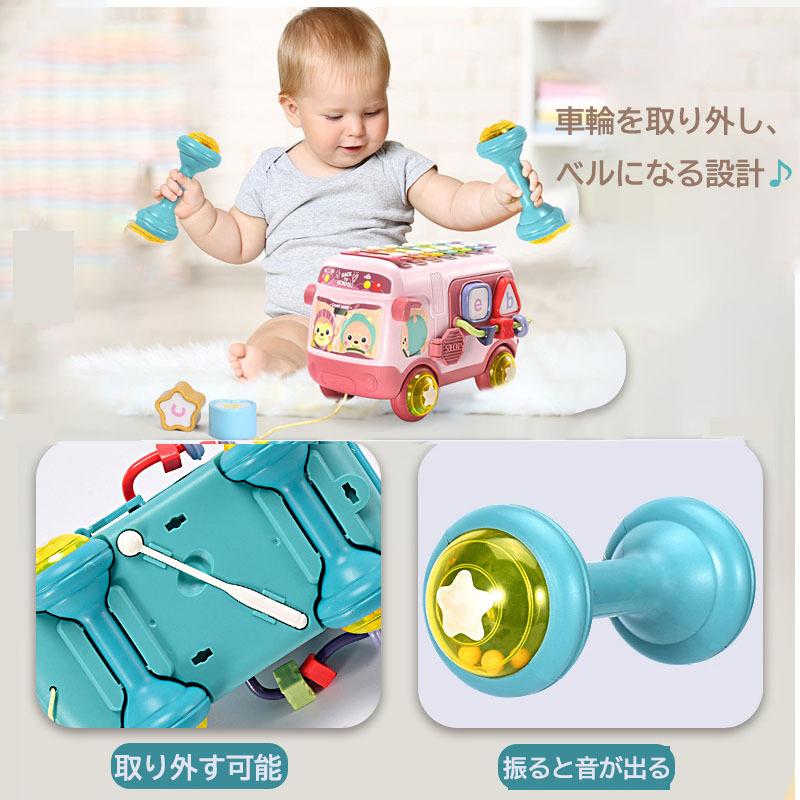知育玩具 おもちゃ 子ども ベビー 幼児 男の子 女の子 音の出るおもちゃ 楽器おもちゃ 車 音楽 楽器 出産祝い おすすめ 新生児 誕生日プレゼント Am Kdo005 Amina 通販 Yahoo ショッピング