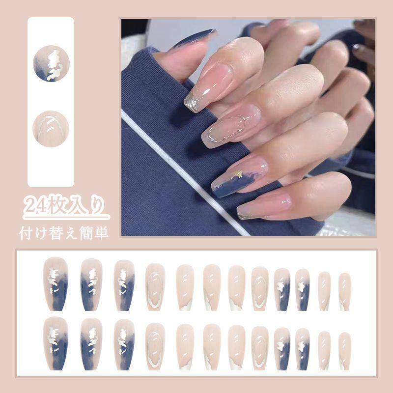 ネイルチップ ピンク つけ爪 スタンド ロング 長い 貼るだけ 即日発送 ネイルシール ジェルネイル ジェルネイルシール ネイルシールセット ネイルパーツ 3d Gt Nra006 Amina 通販 Yahoo ショッピング