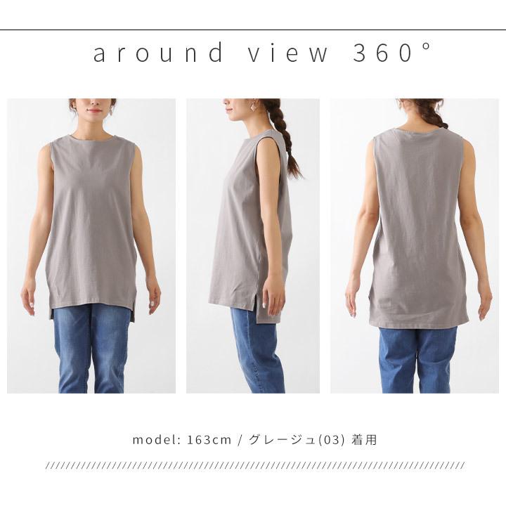 【福袋対象C】 レイヤード タンクトップ インナー レディース ノースリーブ カットソー トップス プルオーバー 綿100％ USAコットン 重ね着 [M便 1/1] |  | 16