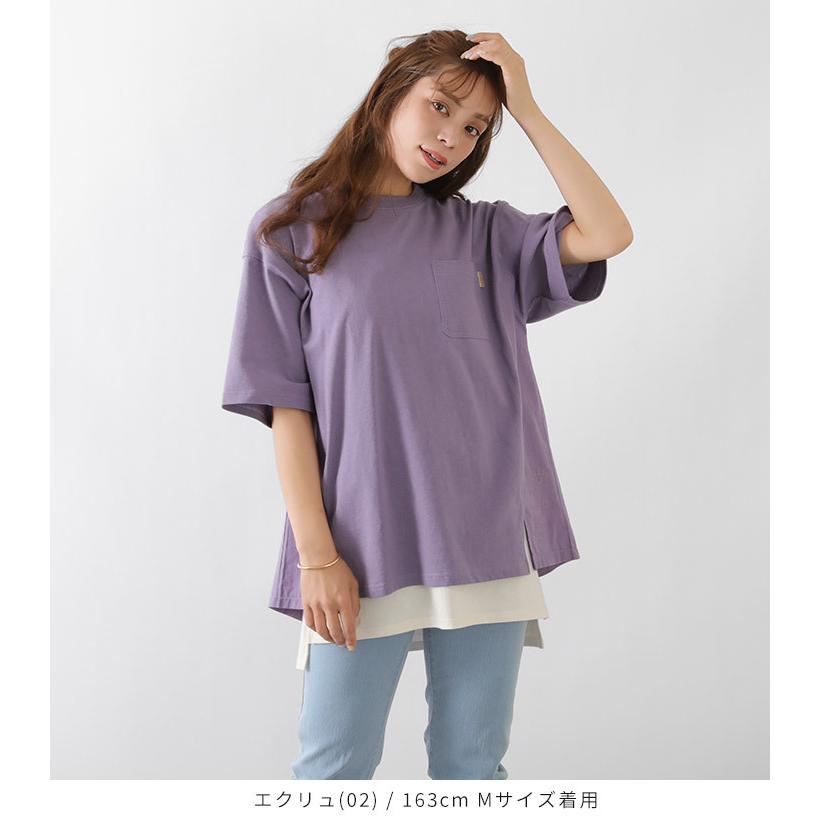 【福袋対象C】 レイヤード タンクトップ インナー レディース ノースリーブ カットソー トップス プルオーバー 綿100％ USAコットン 重ね着 [M便 1/1] |  | 02