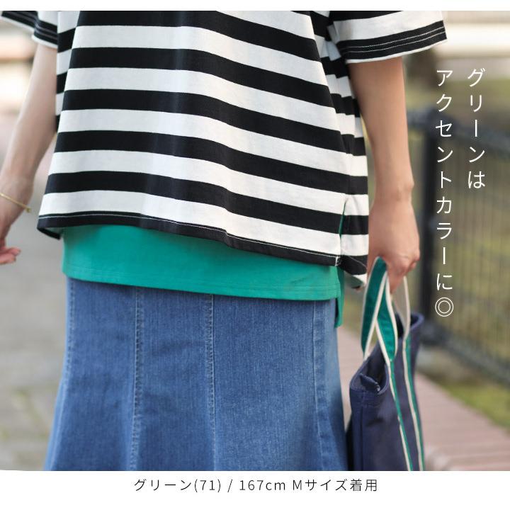 【福袋対象C】 レイヤード タンクトップ インナー レディース ノースリーブ カットソー トップス プルオーバー 綿100％ USAコットン 重ね着 [M便 1/1] |  | 06