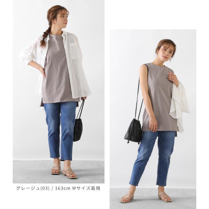 【福袋対象C】 レイヤード タンクトップ インナー レディース ノースリーブ カットソー トップス プルオーバー 綿100％ USAコットン 重ね着 [M便 1/1] |  | 07