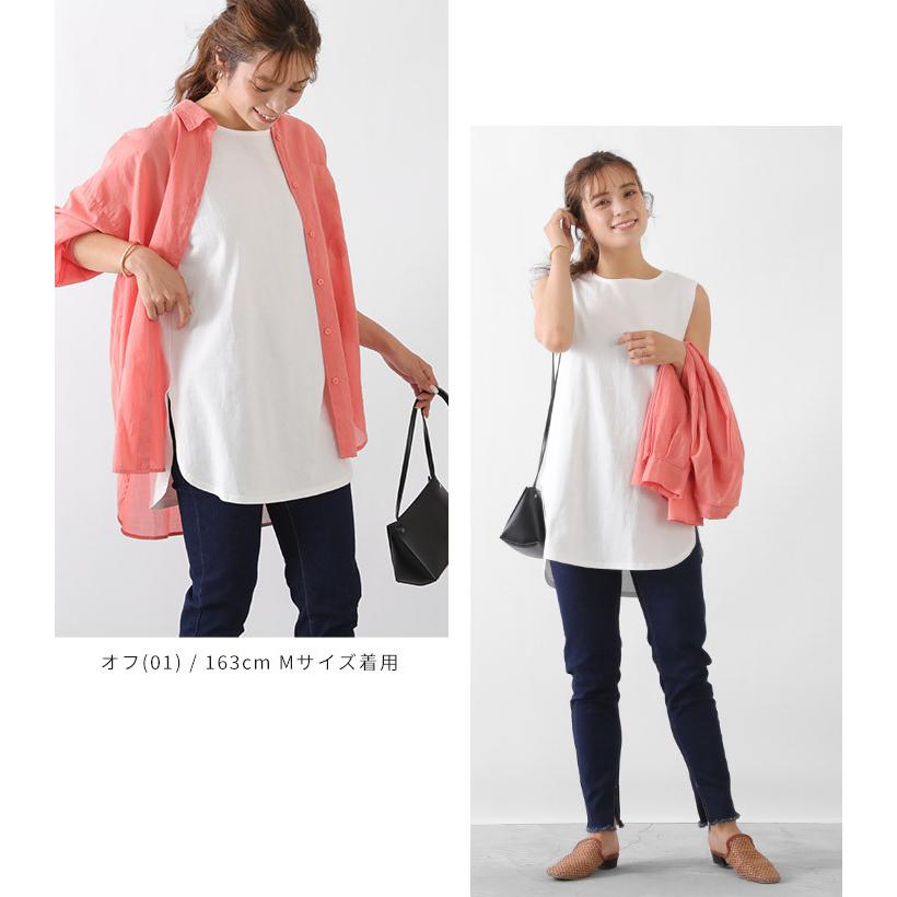 【福袋対象C】 レイヤード タンクトップ インナー レディース ノースリーブ カットソー トップス プルオーバー 綿100％ USAコットン 重ね着 [M便 1/1] |  | 12