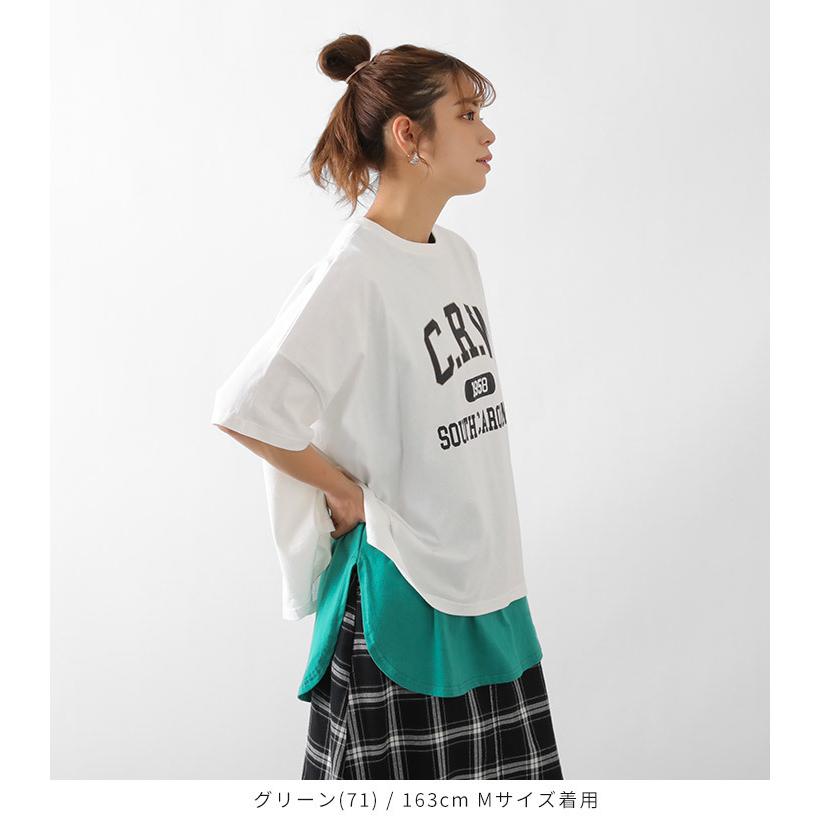 【福袋対象C】 レイヤード タンクトップ インナー レディース ノースリーブ カットソー トップス プルオーバー 綿100％ USAコットン 重ね着 [M便 1/1] |  | 14