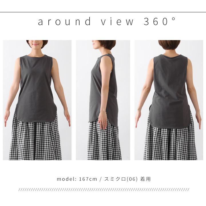 【福袋対象C】 レイヤード タンクトップ インナー レディース ノースリーブ カットソー トップス プルオーバー 綿100％ USAコットン 重ね着 [M便 1/1] |  | 16