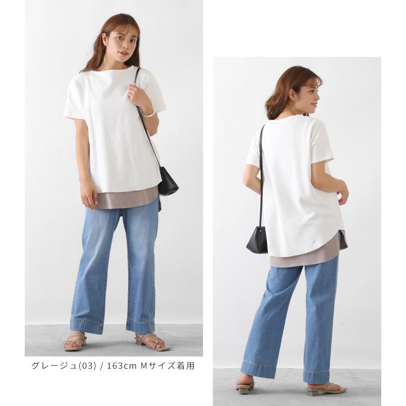 【福袋対象C】 レイヤード タンクトップ インナー レディース ノースリーブ カットソー トップス プルオーバー 綿100％ USAコットン 重ね着 [M便 1/1] |  | 09