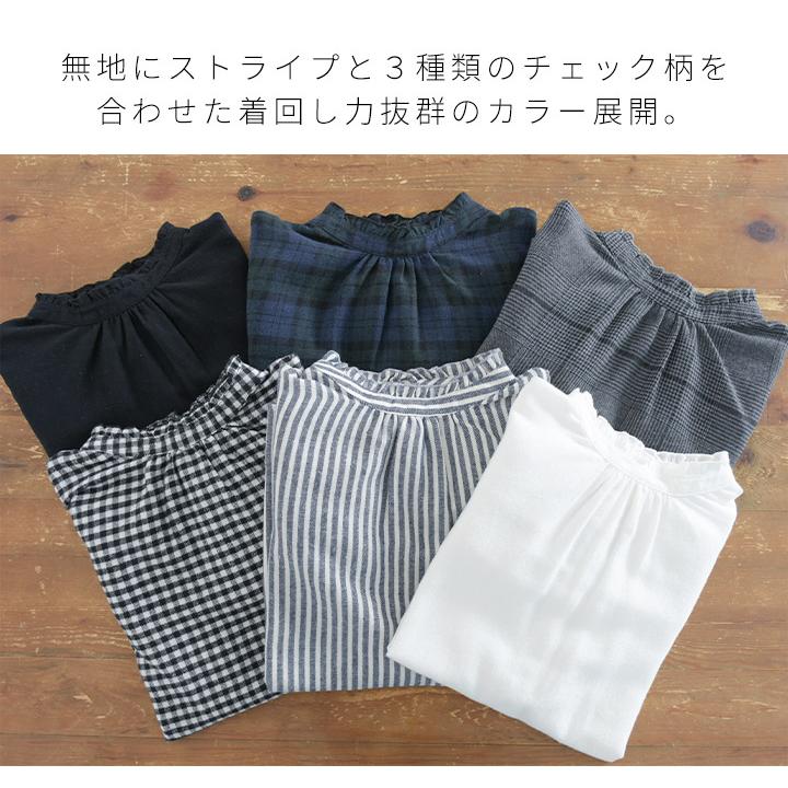ブラウス 立ち襟 フリル 長袖 レディース シャツ フリル襟 ブラウス 立ち襟 フリル 長袖 レディース シャツ フリル襟