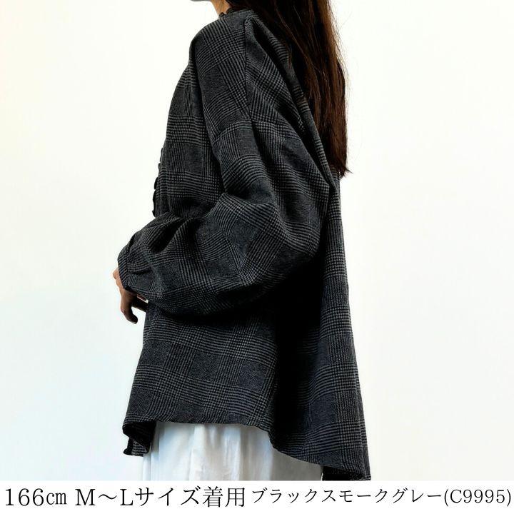 ネル 前開き フリル ブラウス ネルシャツ レディース 長袖 ネル 前開き フリル ブラウス ネルシャツ レディース 長袖