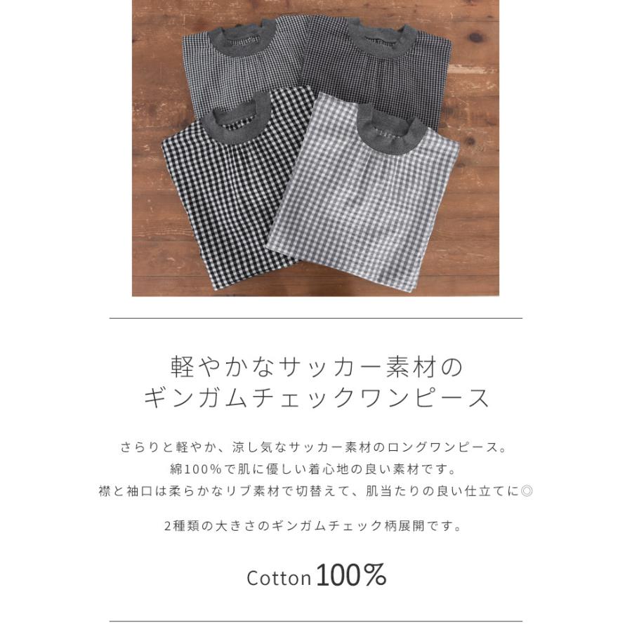 福袋対象A】 ゆったり ワンピース 長袖 レディース ロング 福袋対象A】 ゆったり ワンピース 長袖 レディース ロング