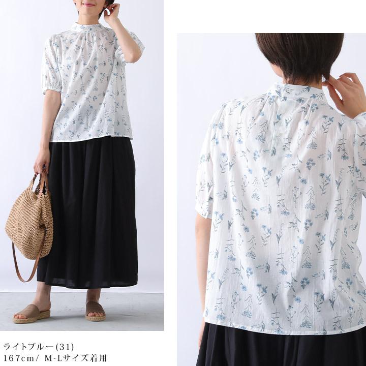 PJC 半袖ブラウス Lサイズ 花柄 PJC 半袖ブラウス Lサイズ 花柄 PJC 半袖ブラウス Lサイズ 花柄