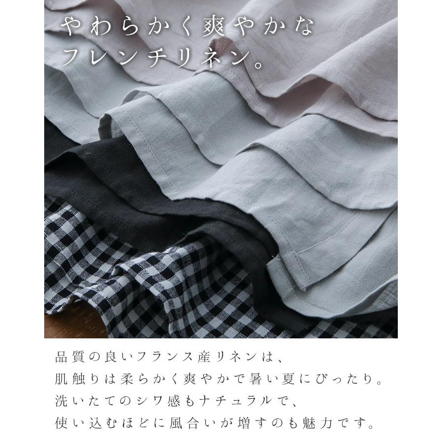 ワンピース レディース トップス ワイド ヨーク切替前後着用2way