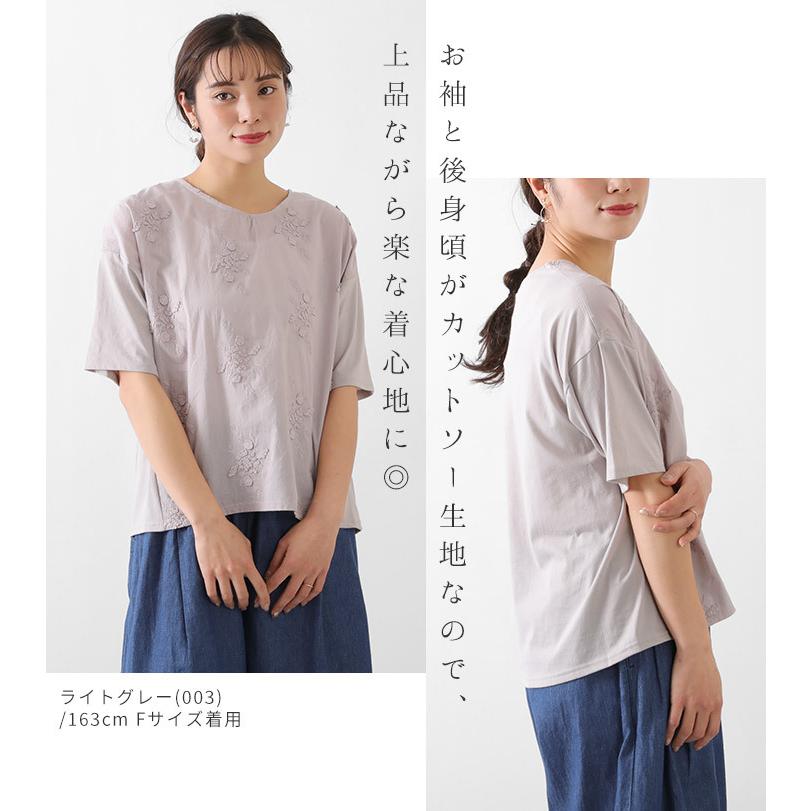 花柄トップス 楽天市場】トップス シャツ レディース ネイビー 春 夏 秋 五分