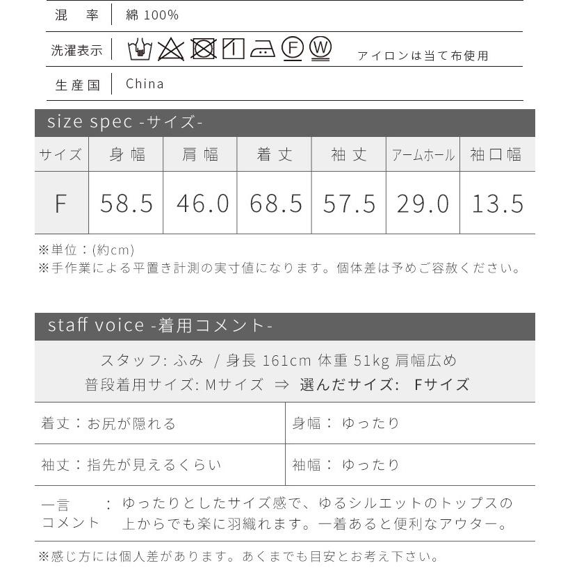 マウンテンパーカー レディース 大きいサイズ ジャケット ライトアウター アウター ブルゾン パーカー モッズコート ウィンドブレーカー M便 不可 Le Green Up 通販 Yahoo ショッピング