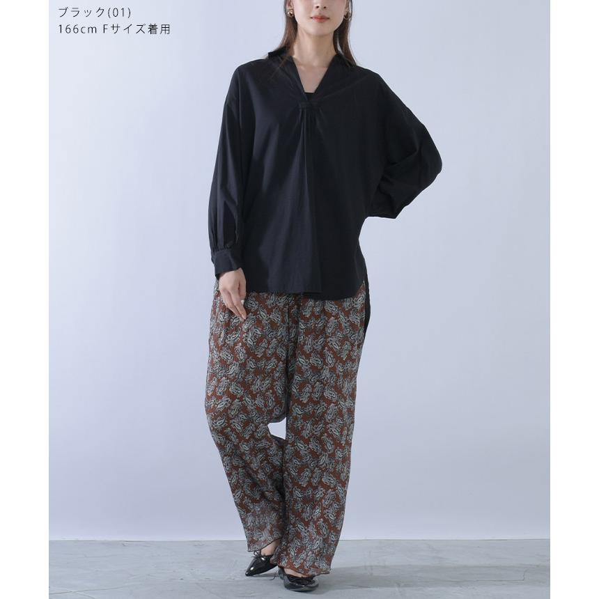 福袋対象B】 スキッパーシャツ 長袖 スキッパー シャツ ブラウス 福袋対象B】 スキッパーシャツ 長袖 スキッパー シャツ ブラウス