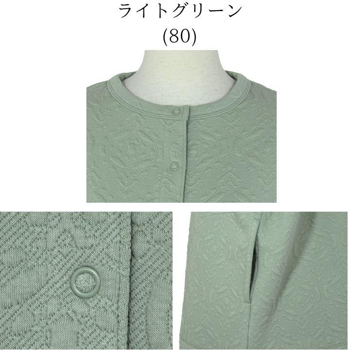 LILASIC（リラシク） ノースオブジェクト フラワー ジャカード