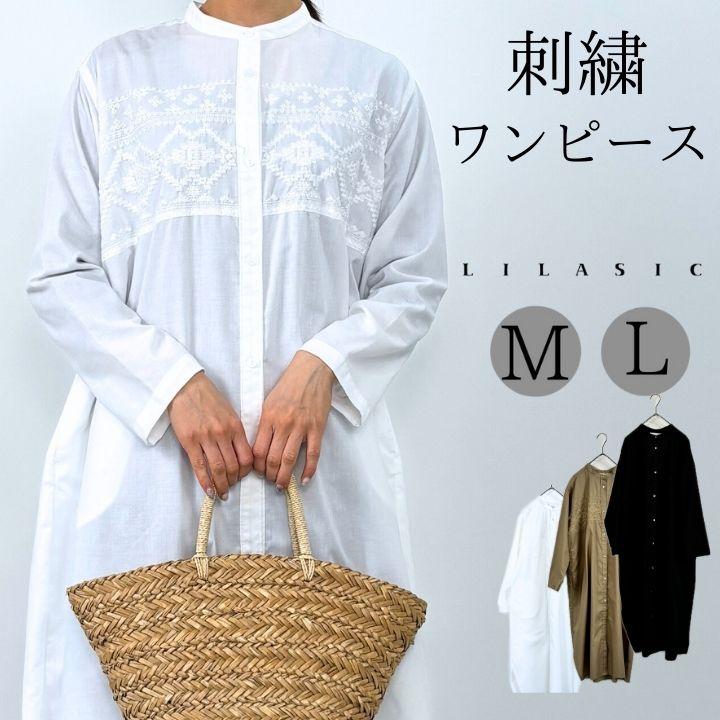 LILASIC ノースオブジェクト リラシク north object 刺繍シャツ LILASIC ノースオブジェクト リラシク north object 刺繍シャツ